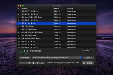音频文件转换工具 | FLACTunes v3.1.0 | MAC