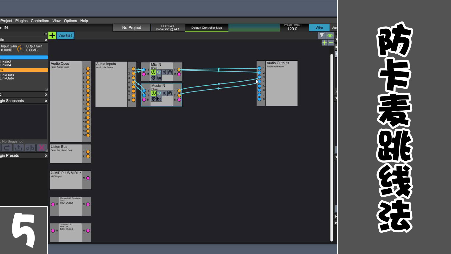 liveprofessor 2